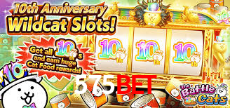 575bet