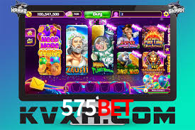 Experimente o Login Seguro Premium no 575bet